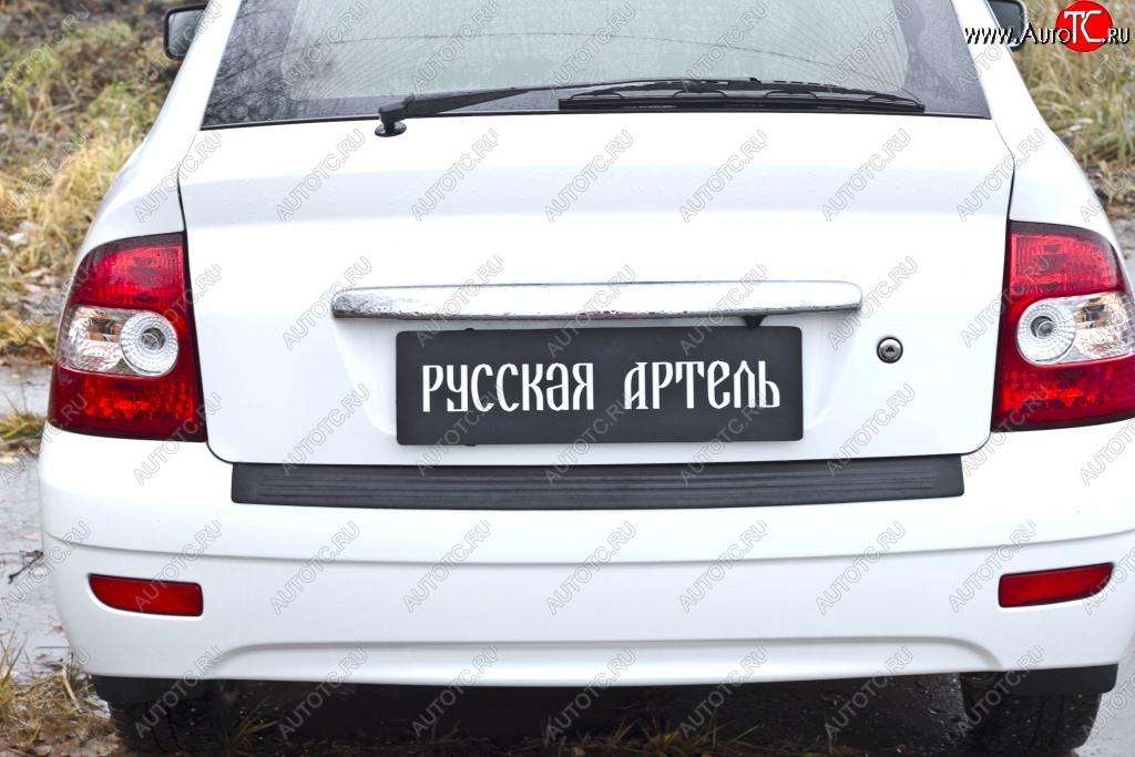 1 479 р. Накладка на задний бампер RA Лада Приора 2172 хэтчбек дорестайлинг (2008-2014)  с доставкой в г. Воронеж