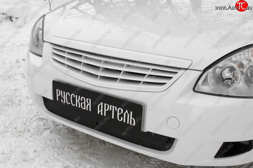 849 р. Зимняя заглушка решетки переднего бампера (рестайлинг) РА Лада Приора 2172 хэтчбек дорестайлинг (2008-2014)  с доставкой в г. Воронеж