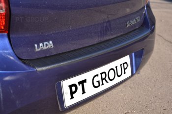 939 р. Накладка защитная на задний бампер Petroil Tuning Лада Гранта 2190 седан дорестайлинг (2011-2017) (Текстурная поверхность)  с доставкой в г. Воронеж. Увеличить фотографию 3