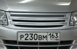1 249 р. Решётка радиатора Джетта ВИС 2349 бортовой грузовик дорестайлинг (2012-2018) (Неокрашенная)  с доставкой в г. Воронеж. Увеличить фотографию 2
