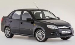 1 859 р. Решётка радиатора Granta Sport ВИС 2349 бортовой грузовик дорестайлинг (2012-2018) (Неокрашенная)  с доставкой в г. Воронеж. Увеличить фотографию 5