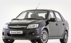 1 859 р. Решётка радиатора Granta Sport ВИС 2349 бортовой грузовик дорестайлинг (2012-2018) (Неокрашенная)  с доставкой в г. Воронеж. Увеличить фотографию 4