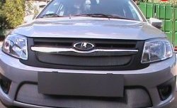 3 499 р. Сетка в воздухозаборник бампера с 2015 Arbori (15 мм) Лада Гранта 2190 седан дорестайлинг (2011-2017) (хром)  с доставкой в г. Воронеж. Увеличить фотографию 2