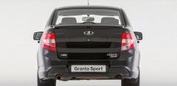 10 349 р. Задний бампер Granta Sport  Лада Гранта  2190 (2011-2017) седан дорестайлинг (Неокрашенный)  с доставкой в г. Воронеж. Увеличить фотографию 1