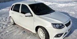 9 599 р. Передний бампер Реванш Лада Калина 2194 универсал (2014-2018) (Неокрашенный)  с доставкой в г. Воронеж. Увеличить фотографию 3