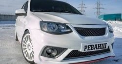 9 599 р. Передний бампер Реванш Лада Калина 2194 универсал (2014-2018) (Неокрашенный)  с доставкой в г. Воронеж. Увеличить фотографию 2