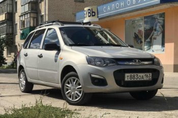 1 369 р. Дневные ходовые огни ЛЭД-АВТО Лада Калина 2192 хэтчбек (2013-2018)  с доставкой в г. Воронеж. Увеличить фотографию 4