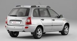 5 319 р. Рейлинги Petroil Tuning Усиленные Лада Калина 1117 универсал (2004-2013) (Серебристый муар, крыша с ребром жесткости)  с доставкой в г. Воронеж. Увеличить фотографию 9