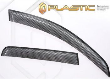 Дефлектора окон CA-Plastic Лада Нива Трэвел (2021-2025) (212300-80)