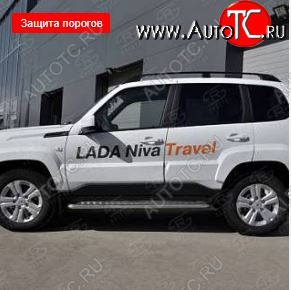 24 649 р. Пороги SLITKOFF d42 с листом  Лада Нива Трэвел (2021-2025) (212300-80) (лист алюминий, труба нержавейка)  с доставкой в г. Воронеж