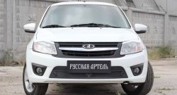 2 699 р. Защитная сетка решетки переднего бампера РА Лада Гранта 2191 седан дорестайлинг  (2013-2017)  с доставкой в г. Воронеж. Увеличить фотографию 2