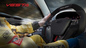 14 199 р. Анатомическое рулевое колесо Grand Sport  Лада XRAY - Ларгус (Без подогрева, На базе руля клиента)  с доставкой в г. Воронеж. Увеличить фотографию 4