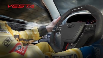 14 199 р. Анатомическое рулевое колесо Grand Sport  Лада XRAY - Ларгус (Без подогрева, На базе руля клиента)  с доставкой в г. Воронеж. Увеличить фотографию 9
