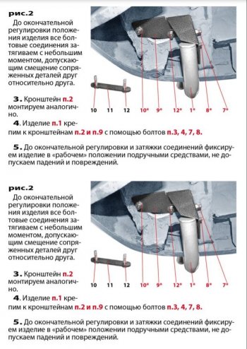 7 999 р. Кронштейн запасного колеса ТехноСфера (Техно Сфера)  Лада Ларгус (2012-2025) дорестайлинг R90, рестайлинг R90 (Серебристый)  с доставкой в г. Воронеж. Увеличить фотографию 4