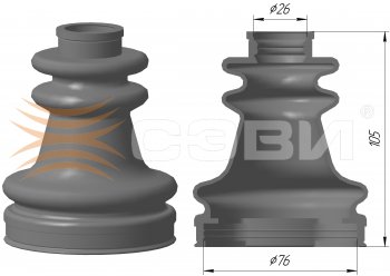 599 р. Чехол внутренний (пыльник ШРУСа) SEVI Эксперт (смазка+хомуты)  Nissan Almera (N16), Almera Classic (седан), Renault Clio (CB,  BB), Espace (3), Fluence, Kangoo (KW0), Laguna (X56), Logan (1,  2), Logan Stepway, Megane (BA,DA,LA,  LA,  BA,LA), Sandero ((B8)), Scenic (1), Symbol (седан), Twingo (1,  2,  3), Volvo S40 (VS седан), V40 (универсал)  с доставкой в г. Воронеж. Увеличить фотографию 1