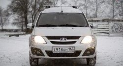 879 р. Накладки зеркал Арт-Форм Лада Ларгус дорестайлинг R90 (2012-2021)  с доставкой в г. Воронеж. Увеличить фотографию 3