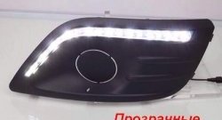 5 399 р. Вставки под ПТФ с ДХО в передний бампер Тюн-Авто  Лада Ларгус (2012-2021) дорестайлинг R90 (Стандарт)  с доставкой в г. Воронеж. Увеличить фотографию 2