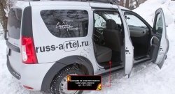 Накладки на ковролин автомобиля (фургон) RA Лада Ларгус рестайлинг R90 (2021-2025)