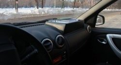 899 р. Органайзер Артформ на парприз в Лада Ларгус дорестайлинг R90 (2012-2021)  с доставкой в г. Воронеж. Увеличить фотографию 3