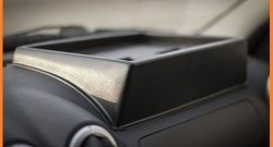 899 р. Органайзер Артформ на парприз в Лада Ларгус дорестайлинг R90 (2012-2021)  с доставкой в г. Воронеж. Увеличить фотографию 4