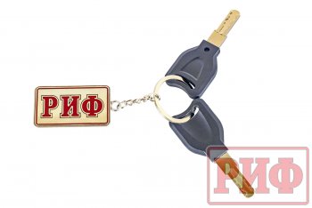 18 699 р. Багажный бокс (360 л/139,5х90,5х39,5 см, двустороннее открывание) РИФ Курорт на крышу   (Черный глянец)  с доставкой в г. Воронеж. Увеличить фотографию 10