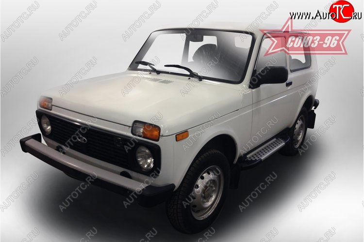 7 424 р. Пороги Souz-96  Лада Нива 4х4  2121 (1977-2019) 3 дв. дорестайлинг  с доставкой в г. Воронеж