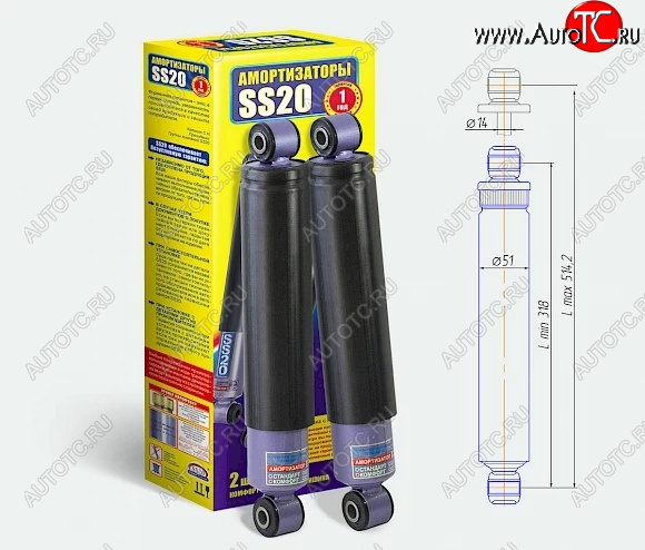 5 529 р. Амортизаторы задние SS20 (Urban)  Лада Нива 4х4  2121 - нива 4х4 ( 2131,  2121 Бронто,  2121,  2121 (Legend)) (Комфорт-ОПТИМА - универсальное решение для города и трассы)  с доставкой в г. Воронеж