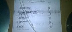 18 599 р. Комплект задних дисковых тормозов GT Лада нива 4х4 2131 Урбан 5 дв. рестайлинг (2019-2021)  с доставкой в г. Воронеж. Увеличить фотографию 5