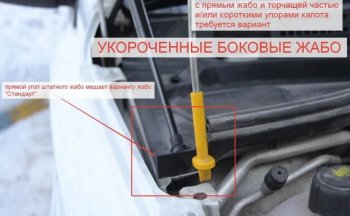 1 299 р. Накладка в проем стеклоочистителей переднего стекла (жабо) Стандарт (боковые) Лада Веста 2180 седан дорестайлинг (2015-2023)  с доставкой в г. Воронеж. Увеличить фотографию 8