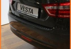1 089 р. Накладка защитная на верх заднего бампера АртФорм Лада Веста SW 2181 универсал дорестайлинг (2017-2022)  с доставкой в г. Воронеж. Увеличить фотографию 2