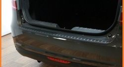 1 089 р. Накладка защитная на верх заднего бампера АртФорм Лада Веста SW 2181 универсал дорестайлинг (2017-2022)  с доставкой в г. Воронеж. Увеличить фотографию 3