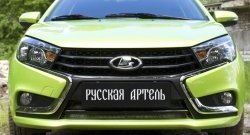 2 369 р. Защитная сетка решетки переднего бампера РА Лада Веста SW 2181 универсал дорестайлинг (2017-2022)  с доставкой в г. Воронеж. Увеличить фотографию 3
