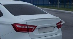 7 249 р. Лип спойлер АртФорм Лада Веста 2180 седан дорестайлинг (2015-2023) (Окрашенный)  с доставкой в г. Воронеж. Увеличить фотографию 3
