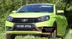 1 029 р. Зимняя заглушка решетки переднего бампера РА Лада Веста SW 2181 универсал дорестайлинг (2017-2022)  с доставкой в г. Воронеж. Увеличить фотографию 2