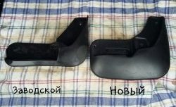 1 249 р. Брызговики передние Frosch  Лада Веста ( 2180,  SW 2181) (2015-2025) седан дорестайлинг, универсал дорестайлинг, седан рестайлинг  с доставкой в г. Воронеж. Увеличить фотографию 2