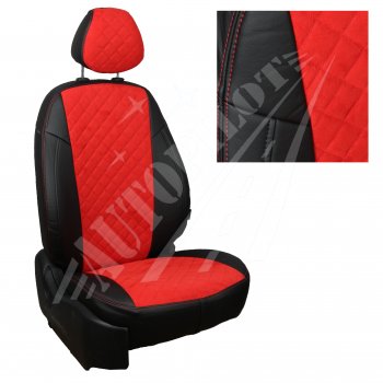 Чехлы сидений AUTOPILOT Алькантара Ромб (PC 40/60, с/без подлок.) Лада Веста ( 2180,  SW 2181) - Веста Кросс ( SW 2181,  2180) (Черный + Красный)