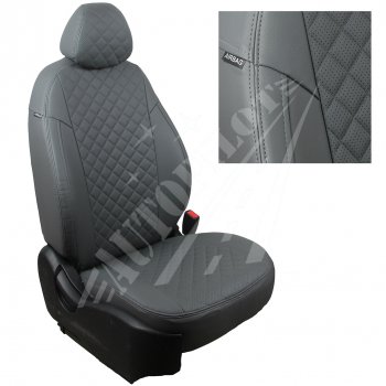 Чехлы сидений AUTOPILOT Экокожа Ромб (PC 40/60, с/без подлок.) Лада Веста ( 2180,  SW 2181) - Веста Кросс ( SW 2181,  2180) (Серый + Серый)