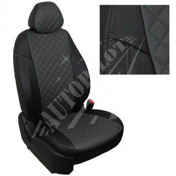 Чехлы сидений AUTOPILOT Экокожа Ромб (PC 40/60, с/без подлок.) Лада Веста ( 2180,  SW 2181) - Веста Кросс ( SW 2181,  2180) (Черный + Темно серый)