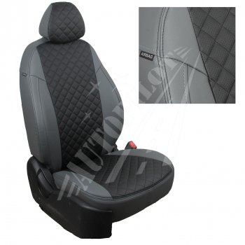 Чехлы сидений AUTOPILOT Экокожа Ромб (PC 40/60, с/без подлок.) Лада Веста ( 2180,  SW 2181) - Веста Кросс ( SW 2181,  2180) (Серый + Черный)