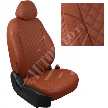 Чехлы сидений AUTOPILOT Экокожа Ромб (PC 40/60, с/без подлок.) Лада Веста ( 2180,  SW 2181) - Веста Кросс ( SW 2181,  2180) (Коричневый + Коричневый)