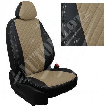 Чехлы сидений AUTOPILOT Экокожа Ромб (PC 40/60, с/без подлок.) Лада Веста ( 2180,  SW 2181) - Веста Кросс ( SW 2181,  2180) (Черный + Темно бежевый)