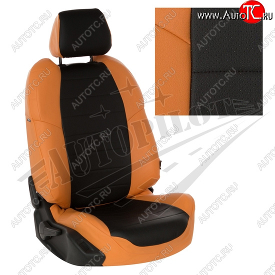 13 849 р. Чехлы сидений AUTOPILOT Экокожа (PC 40/60, с/без подлок.)  Лада Веста ( 2180,  SW 2181) - Веста Кросс ( SW 2181,  2180) (Оранжевый + Черный)  с доставкой в г. Воронеж