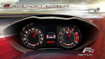 Приборная панель Ferrum GF 940 SPORT Edition Лада Веста SW 2181 универсал рестайлинг (2022-2025) (С кожаным щитком (строчка красная))