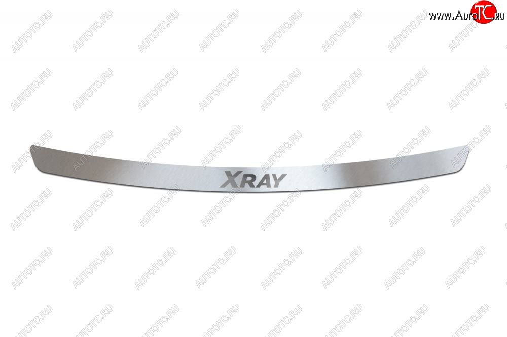 2 399 р. Накладка на задний бампер Petroil Tuning (нержавейка) Лада XRAY (2016-2022)  с доставкой в г. Воронеж