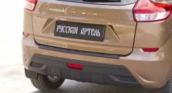 1 039 р. Накладка на задний бампер RA Лада XRAY (2016-2022)  с доставкой в г. Воронеж. Увеличить фотографию 4