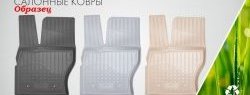 2 499 р. Комплект ковриков в салон (без ящика) Norplast Лада XRAY Cross (2018-2022)  с доставкой в г. Воронеж. Увеличить фотографию 2