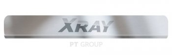 Пороги накладки в проем дверей Petroil Tuning Лада XRAY (2016-2022) (Нержавейка)