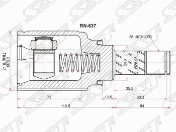 2 579 р. Шрус (внутренний/правый) SAT (21*26*40 мм) Лада XRAY (2016-2022)  с доставкой в г. Воронеж. Увеличить фотографию 1