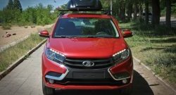 12 999 р. Багажный бокс YUAGO Lite (250 л/110x84x33 см, одностороннее открытие) на крышу Lifan 630 (2013-2014) (Черный цвет)  с доставкой в г. Воронеж. Увеличить фотографию 8