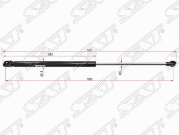 SAT крышки багажника SAT (L523 mm) Volkswagen Golf 4 (1997-2003)